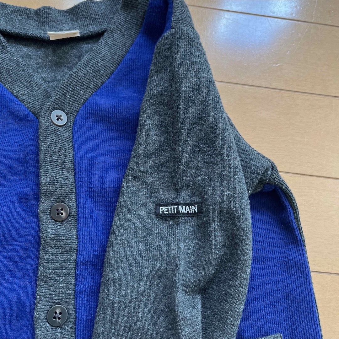 petit main(プティマイン)のpetit main    カーディガン　110size キッズ/ベビー/マタニティのキッズ服男の子用(90cm~)(カーディガン)の商品写真