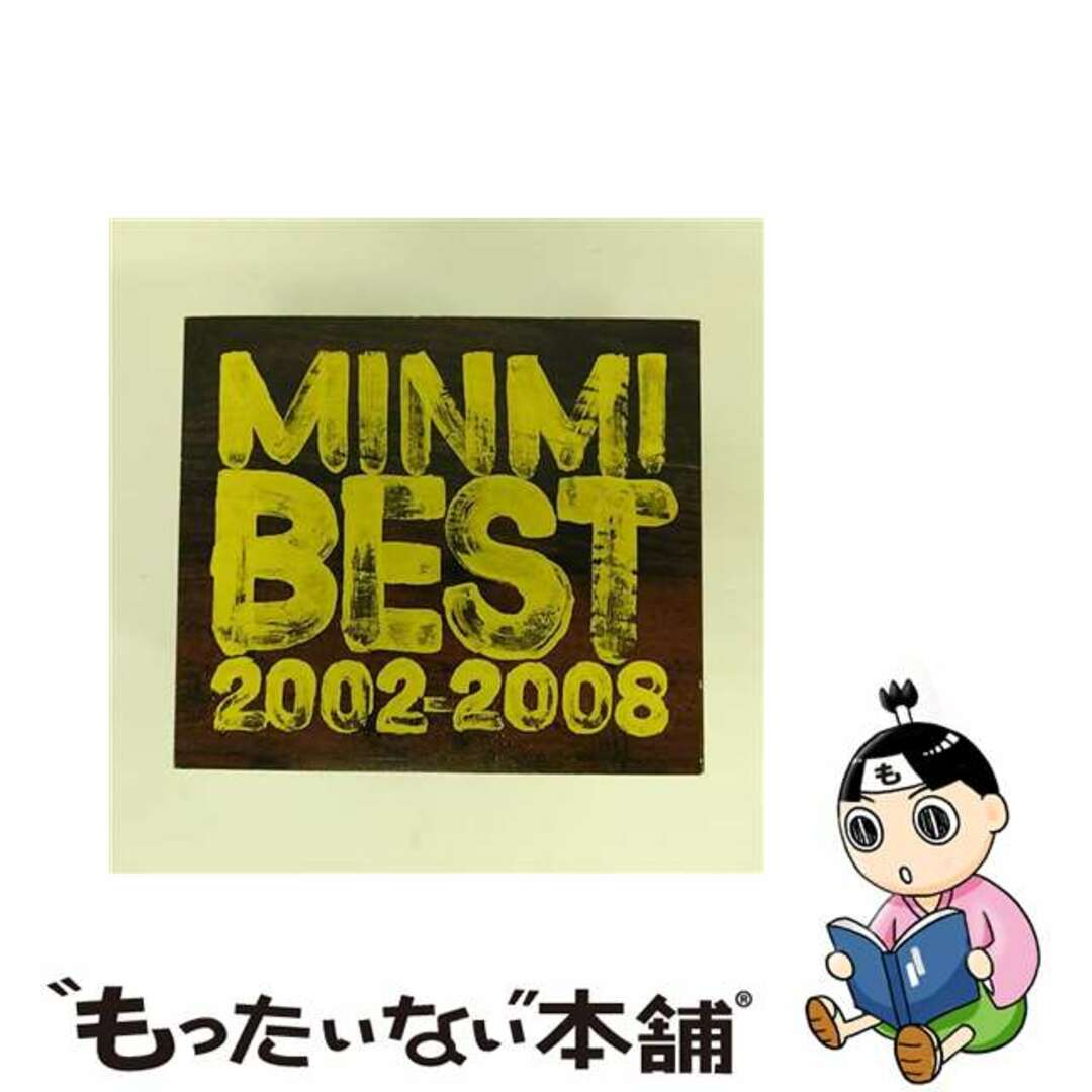 【中古】 MINMI　BEST　2002-2008/ＣＤ/VICL-62829 エンタメ/ホビーのCD(その他)の商品写真