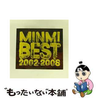 【中古】 MINMI　BEST　2002-2008/ＣＤ/VICL-62829(その他)