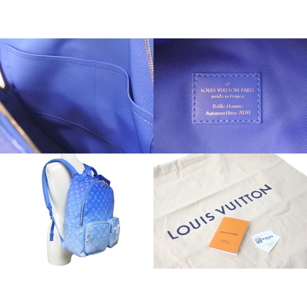 LOUIS VUITTON(ルイヴィトン)のLOUIS VUITTON ルイヴィトン 21FW モノグラムクラウズ リュック ブルー ホワイト M45441 雲 鞄 バックパック 美品 中古 57370 レディースのバッグ(リュック/バックパック)の商品写真