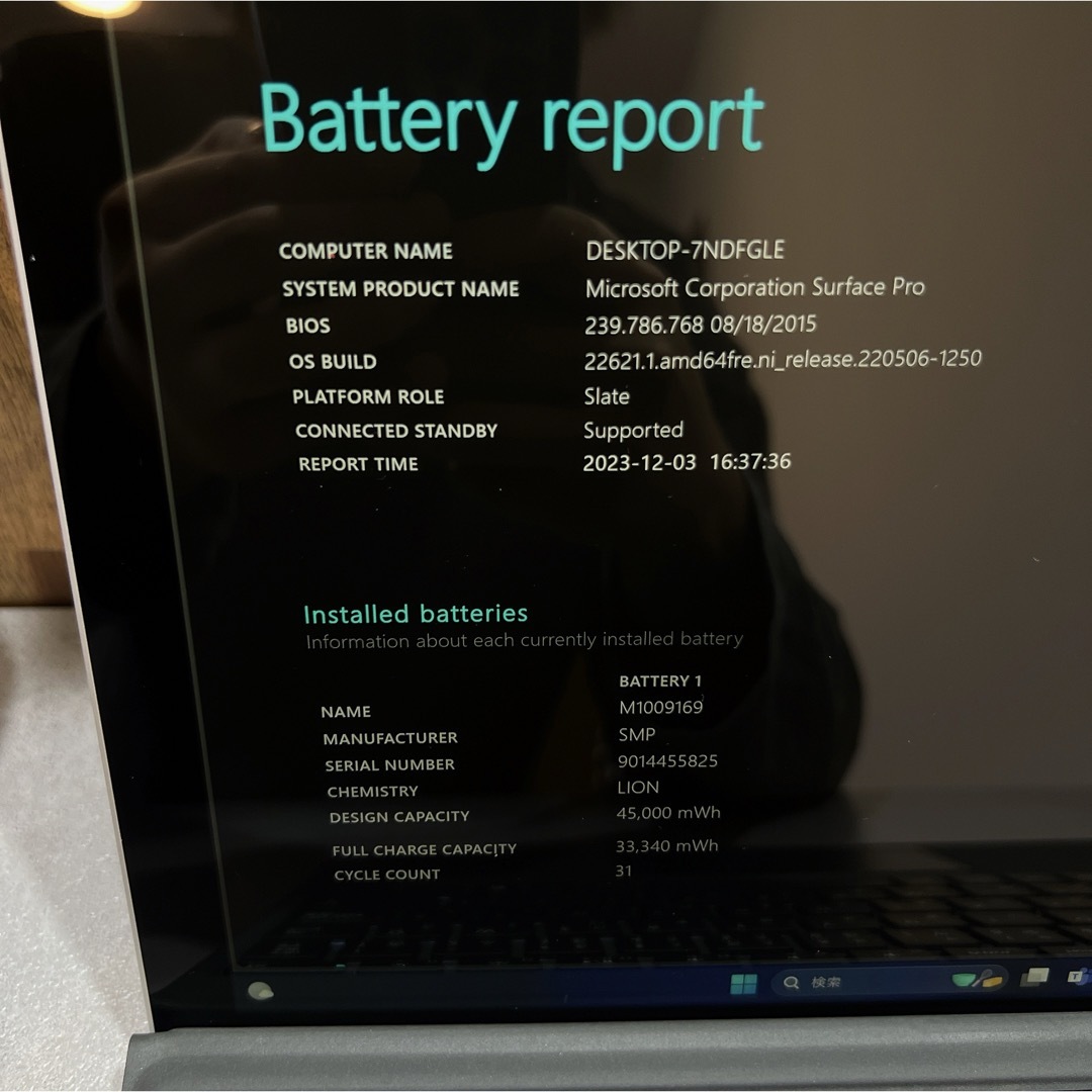 Microsoft - 【美品】Surface pro 5☘Core m3第7世代☘爆速SSD搭載の