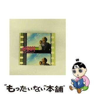 【中古】 NANA-MOVIE-original　soundtrack/ＣＤ/SMCL-106(映画音楽)