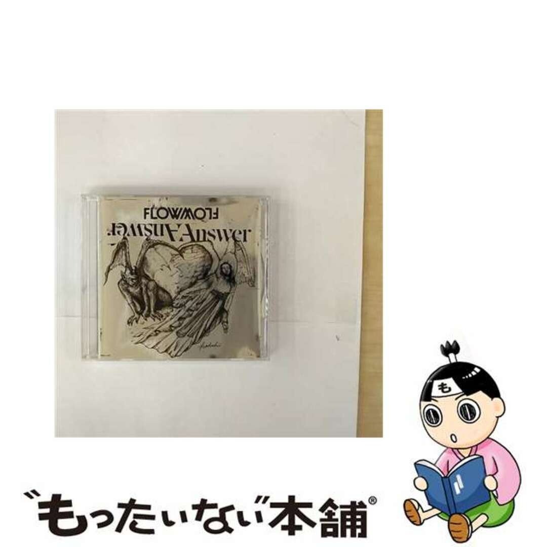 【中古】 Answer/ＣＤシングル（１２ｃｍ）/KSCL-1157 エンタメ/ホビーのCD(その他)の商品写真