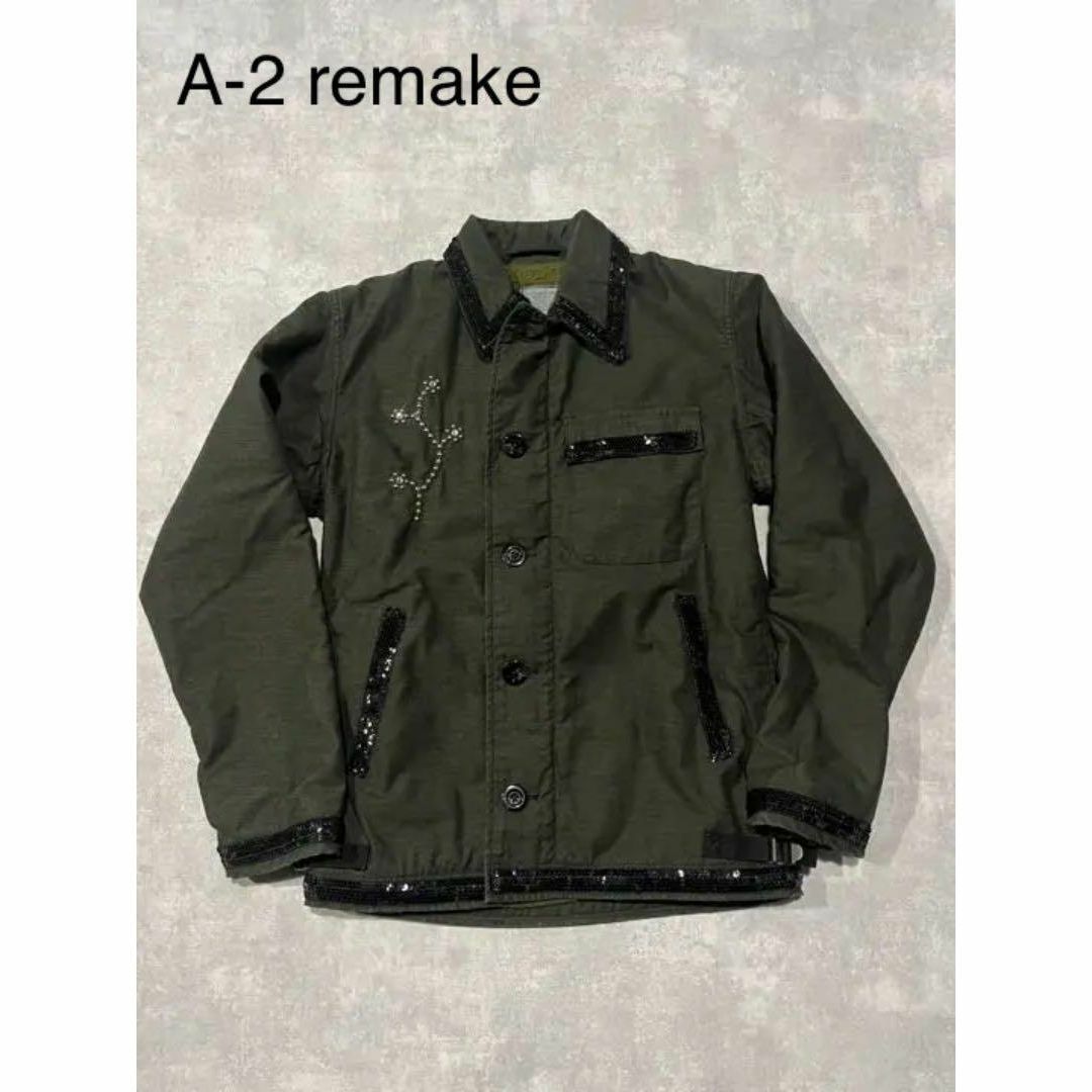 アメリカ軍 実物　A-2 デッキジャケット　80s gracias 黒染めのサムネイル