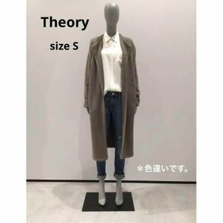 セオリー(theory)の【am様専用】美品☆セオリー ニットコート　Sサイズ　グレー(ニットコート)