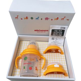 mikihouse - ミキハウス マグセットの通販 by Luu's shop|ミキハウス