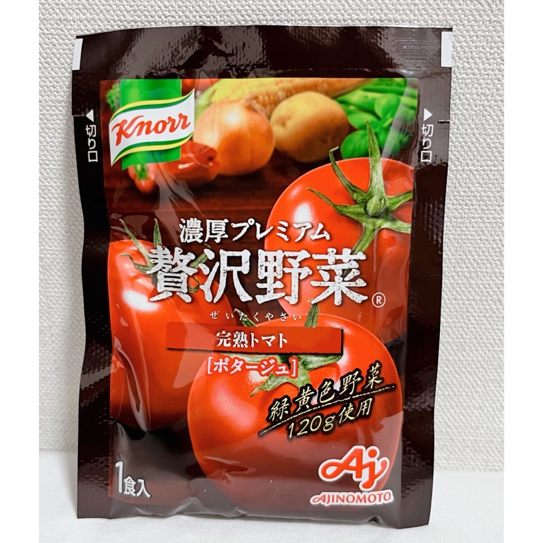 味の素(アジノモト)のクノール　贅沢野菜　3袋セット 食品/飲料/酒の加工食品(インスタント食品)の商品写真