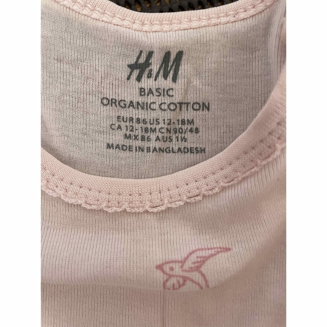 H&H(エイチアンドエイチ)のH&M オーガニックコットン　ロンパース　80㎝　12-18m キッズ/ベビー/マタニティのベビー服(~85cm)(ロンパース)の商品写真