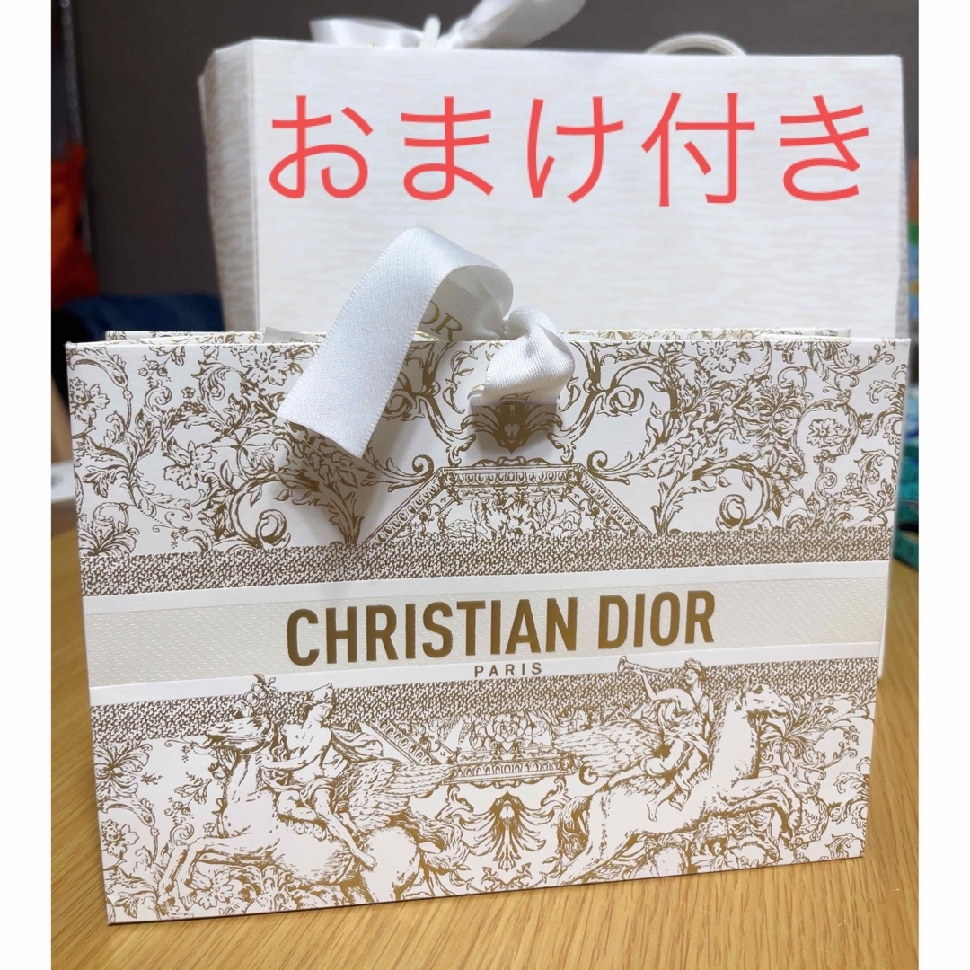 Christian Dior(クリスチャンディオール)のディオール ホリデー限定 プレゼント用ラッピング インテリア/住まい/日用品のオフィス用品(ラッピング/包装)の商品写真