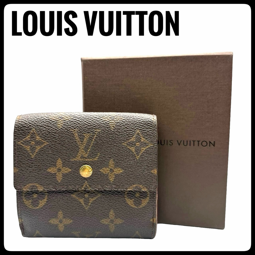 LOUIS VUITTON(ルイヴィトン)のルイヴィトン　箱付き　美品　モノグラム　財布　折財布　ブラウン　男女兼用 レディースのファッション小物(財布)の商品写真