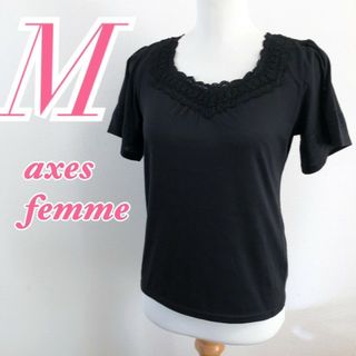 アクシーズファム(axes femme)のaxes femme　アクシーズファム　半袖カットソー レース きれいめ(カットソー(半袖/袖なし))