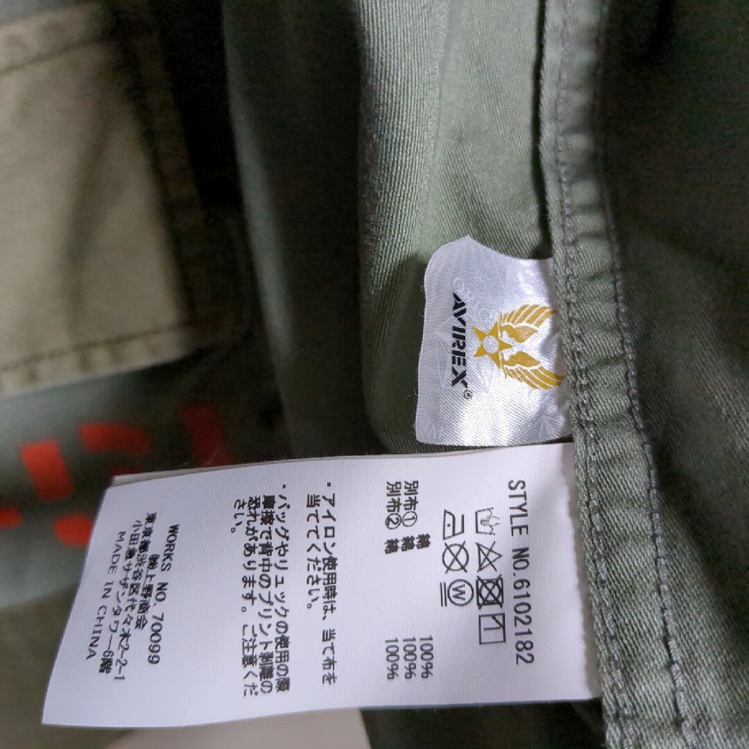 AVIREX(アヴィレックス)のアビレックスミリタリージャケット メンズのジャケット/アウター(ミリタリージャケット)の商品写真