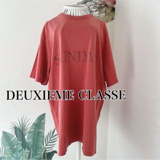 ドゥーズィエムクラス(DEUXIEME CLASSE)のドゥーズィエムクラス　ヴィンテージダメージ加工オーバーサイズTシャツ★フリー赤(Tシャツ(半袖/袖なし))