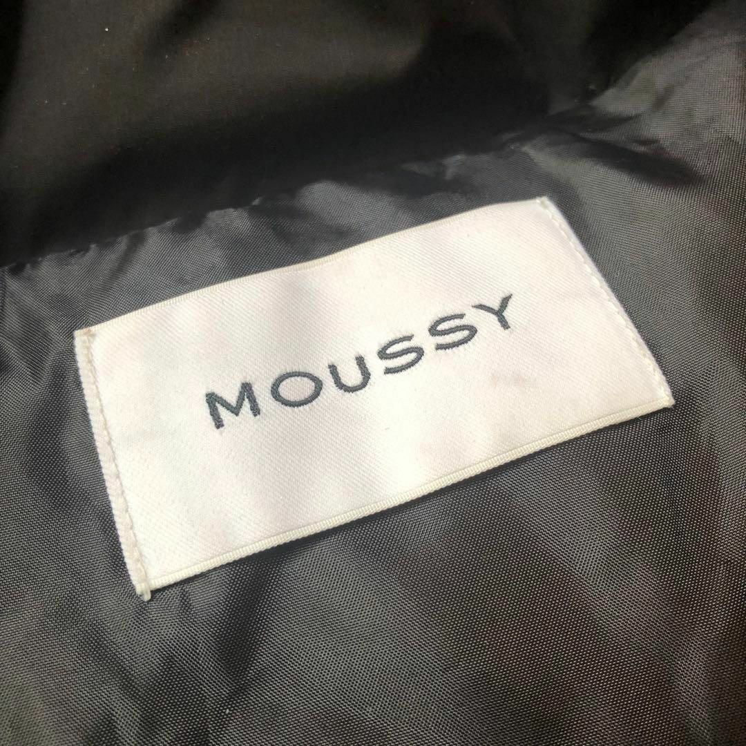 moussy(マウジー)の【美品】マウジー-moussy-ビックカラーダウンジャケット サイズS レディースのジャケット/アウター(ダウンジャケット)の商品写真