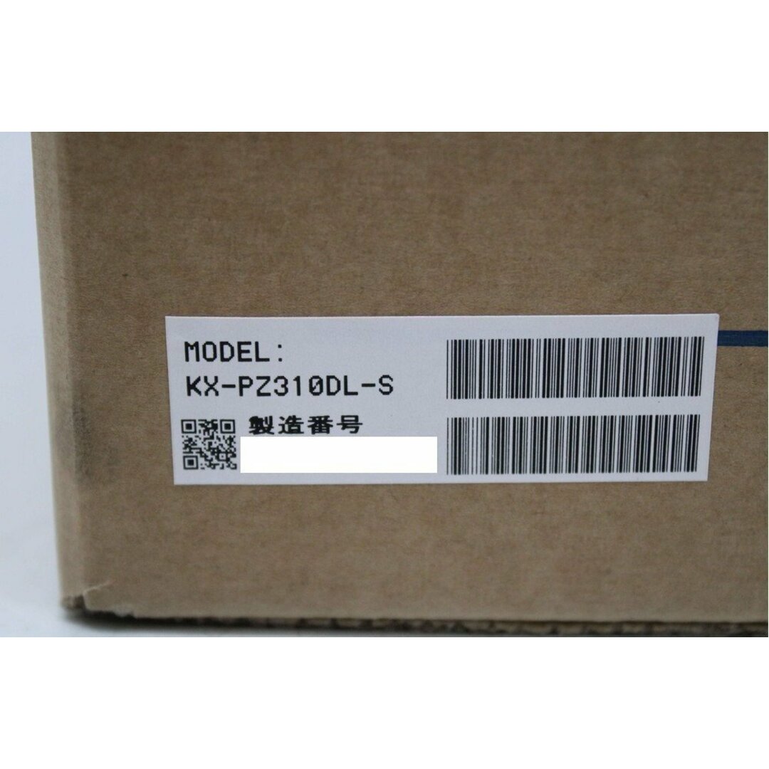 新品 パナソニック 電話機 KX-PZ310DL-S おたっくす デジタル 新品 パナソニック 電話機 KX-PZ310DL-S おたっくす デジタル