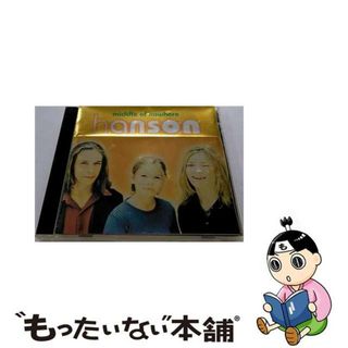 【中古】 キラメキ☆MMMBOP/ＣＤ/PHCR-1530(その他)