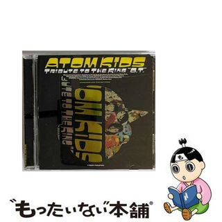 【中古】 ATOM　KIDS　Tribute　To　The　King　”O．T．”/ＣＤ/WPC6-8522(映画音楽)