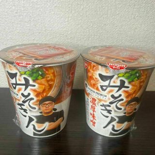 ニッシンショクヒン(日清食品)のみそきん 2個セット 濃厚味噌 カップラーメン(インスタント食品)