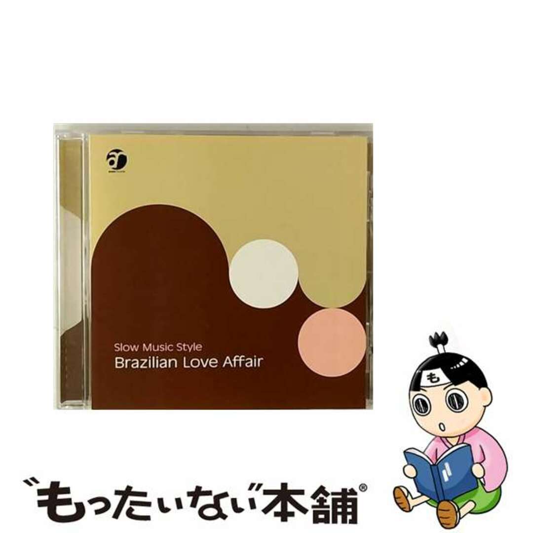 【中古】 スロウ・ミュージック・スタイル～ブラジリアン・ラブ・アフェア/ＣＤ/VICL-69089 エンタメ/ホビーのCD(その他)の商品写真