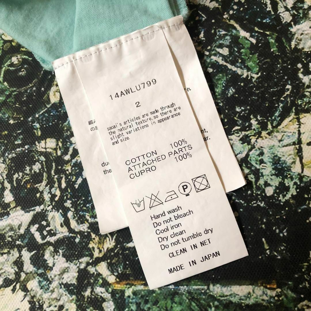 sacai luck(サカイラック)のサカイラック-sacai luck-フレンチスリーブカットソー サイズM レディースのトップス(Tシャツ(半袖/袖なし))の商品写真