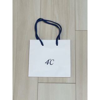 ヨンドシー(4℃)の4℃ ショップ袋(ショップ袋)