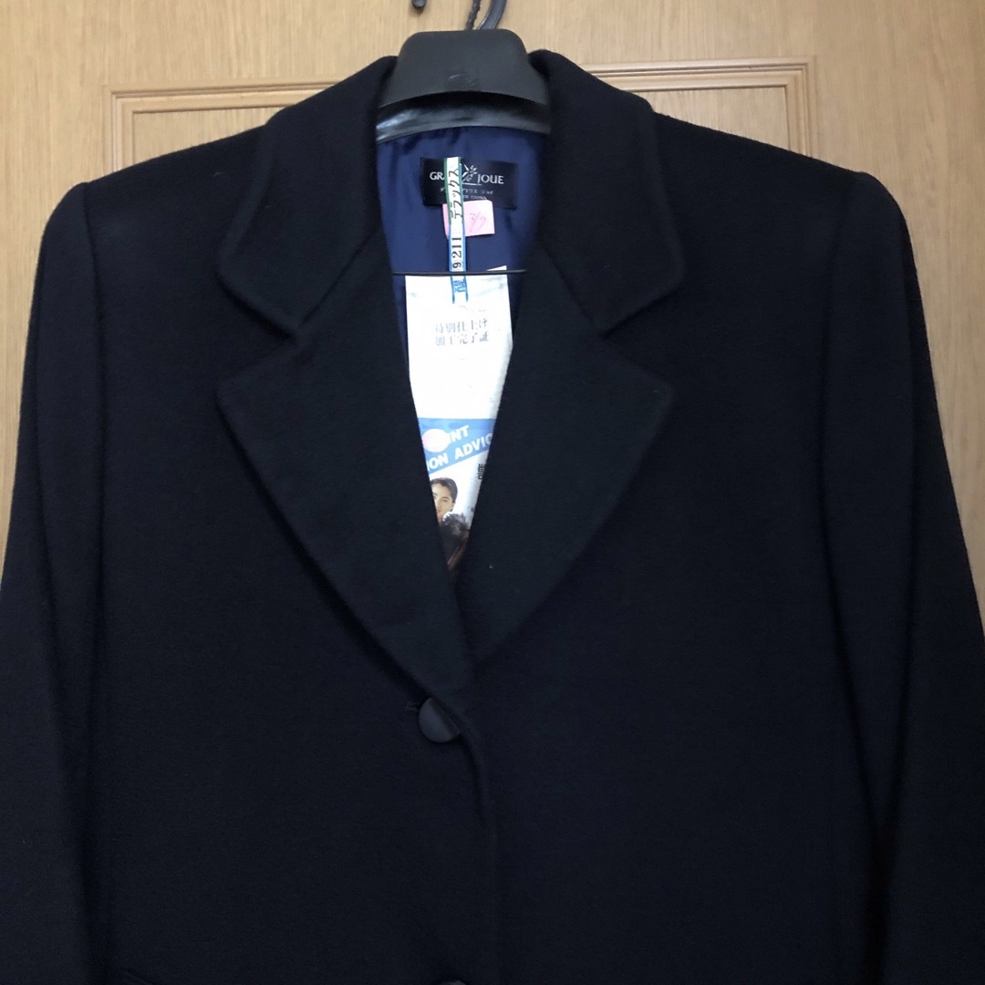 カシミヤ　ロングコート　ネイビー　M レディースのジャケット/アウター(ロングコート)の商品写真