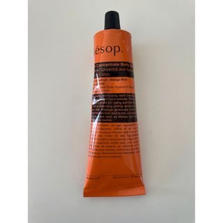 イソップ(Aesop)のAesop リンド ボディバーム 100ml(ボディクリーム)