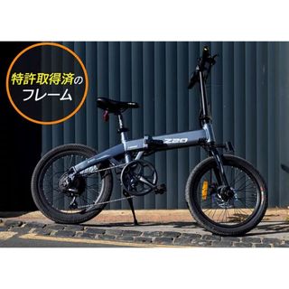 シャオミ(Xiaomi)のHIMO Z20電動アシスト自転車(自転車本体)