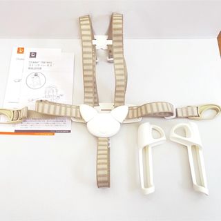 ストッケ(Stokke)のストッケ　ハーネス(その他)