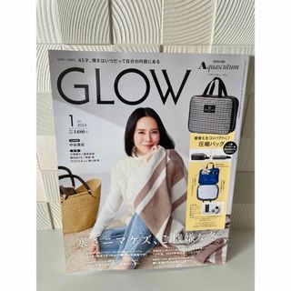 タカラジマシャ(宝島社)のGLOW (グロー) 2024年 01月号 [雑誌](その他)