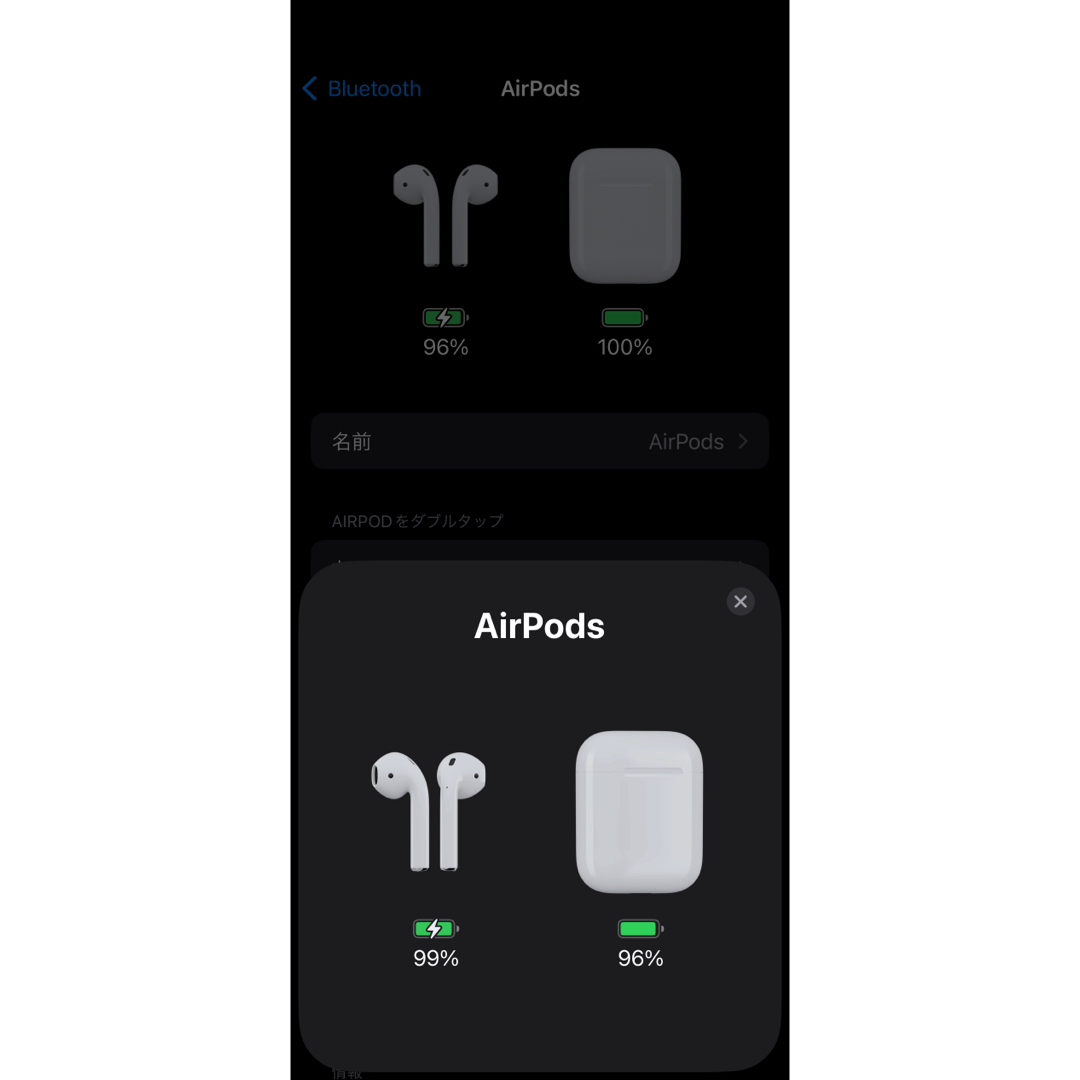Apple(アップル)のAirPods (第1世代)  スマホ/家電/カメラのオーディオ機器(ヘッドフォン/イヤフォン)の商品写真