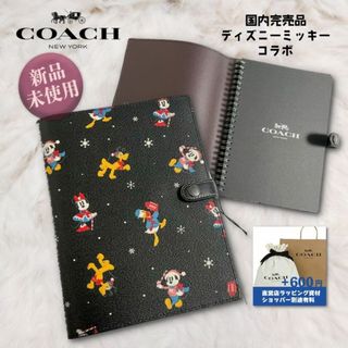 COACH - 訳あり 北米限定激レア！【COACH×PEANUTS】CE961 ノートカバー