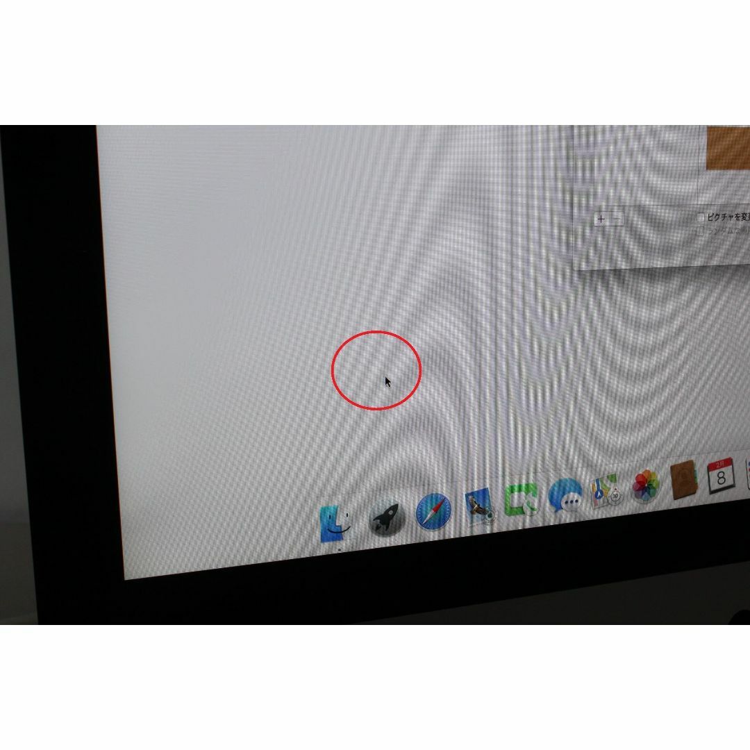 Apple(アップル)のiMac（21.5-inch,Late 2013）ME087J/A ④ スマホ/家電/カメラのPC/タブレット(デスクトップ型PC)の商品写真