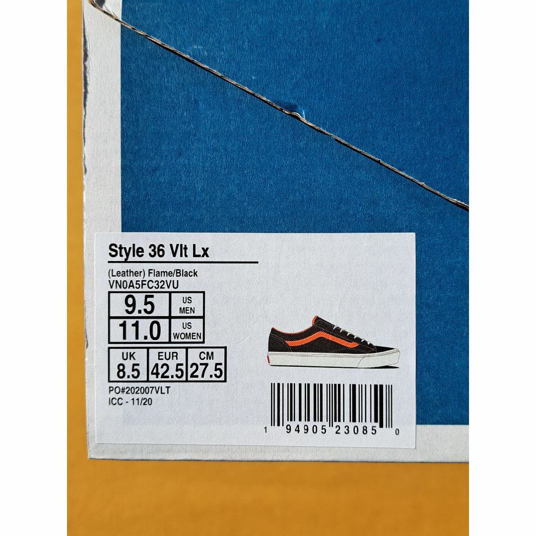 VANS VAULT(バンズボルト)のバンズ VANS Style 36 VLT LX 27,5cm 黒橙 メンズの靴/シューズ(スニーカー)の商品写真