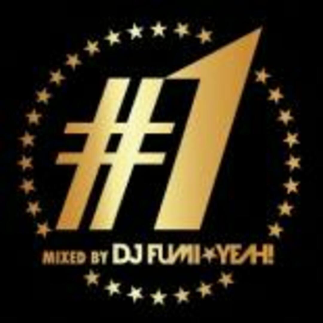 【中古】CD▼♯1 mixed by DJ FUMI★YEAH! エンタメ/ホビーのCD(その他)の商品写真