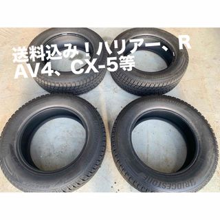 ブリヂストン(BRIDGESTONE)のバリ溝　225/65R17 ブリヂストン DMV3 スタッドレスタイヤ (タイヤ)