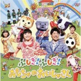 Aloha様専用【新品未開封】SK15 国生み ジョン万次郎物語の通販 by
