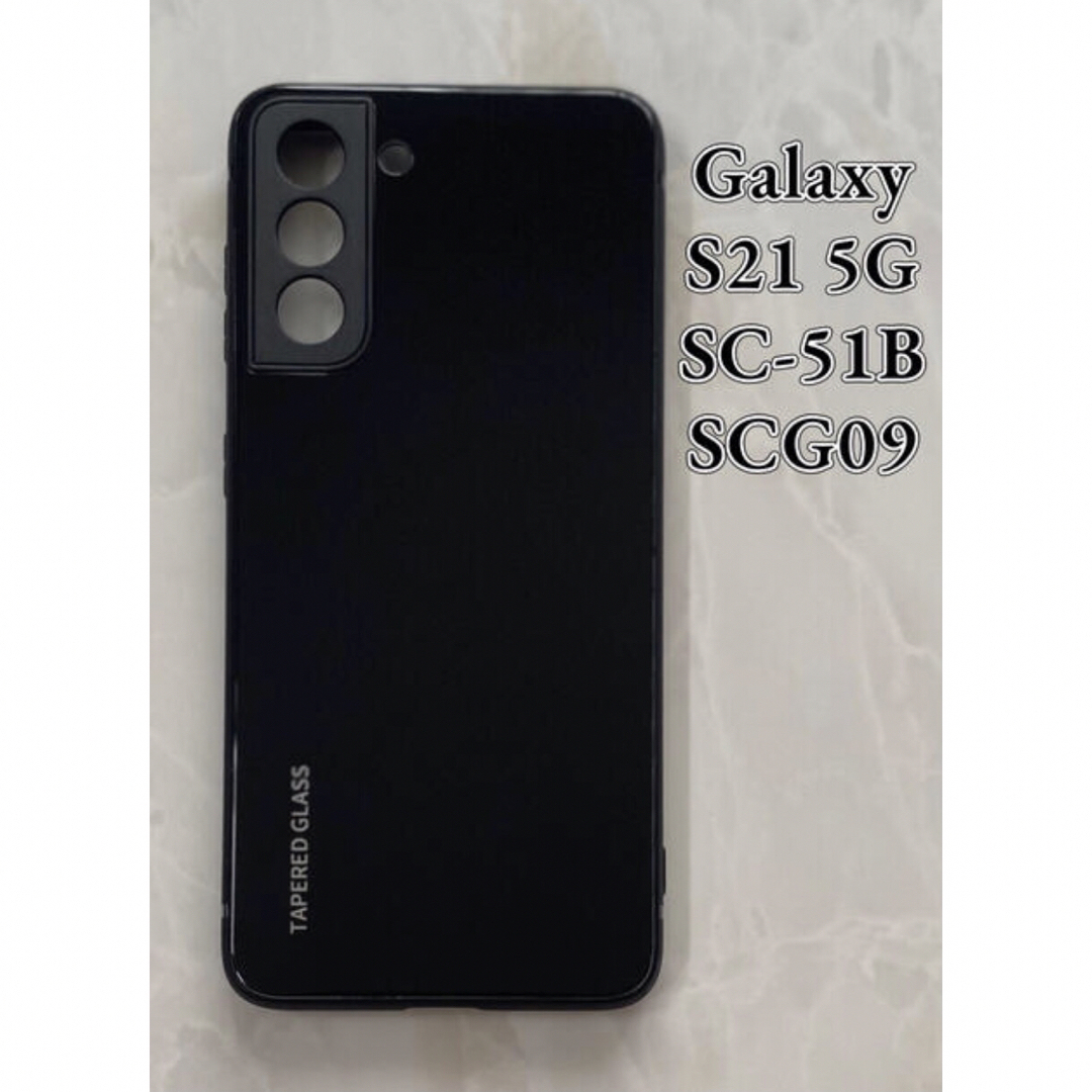 Galaxy(ギャラクシー)のシンプル♪耐衝撃背面9Hガラスケース GalaxyS21 5G ピンク スマホ/家電/カメラのスマホアクセサリー(Androidケース)の商品写真