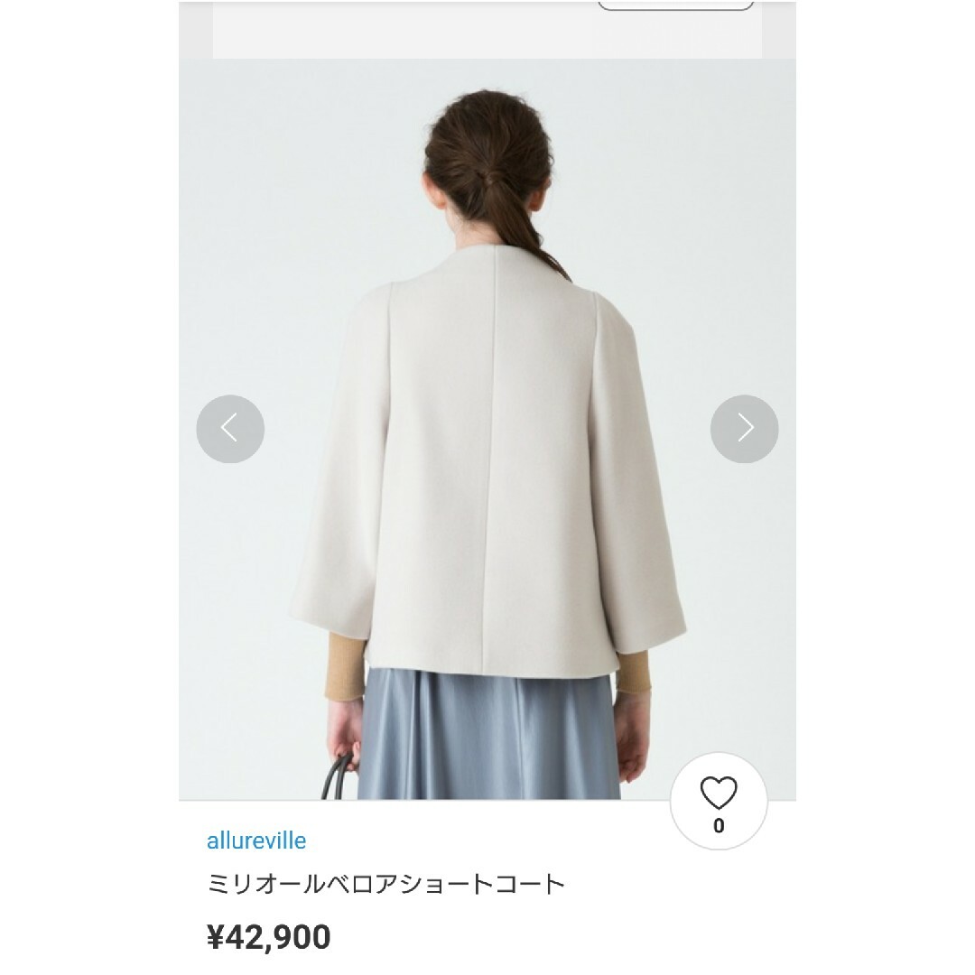 allureville(アルアバイル)のallureville ミリオールベロアショートコート レディースのジャケット/アウター(その他)の商品写真