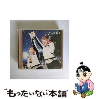 【中古】 2nd　W/ＣＤ/EPCE-5355(その他)