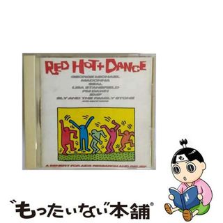 【中古】 レッド・ホット＋ダンス/ＣＤ/ESCA-5627(その他)