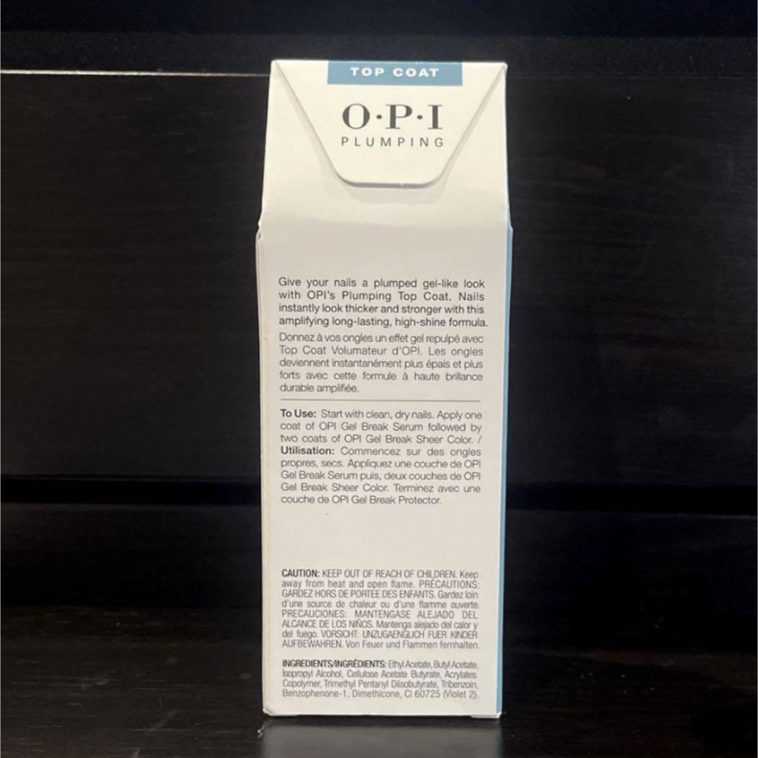 OPI(オーピーアイ)のOPI オーピーアイ　プランピングトップコート コスメ/美容のネイル(ネイルトップコート/ベースコート)の商品写真