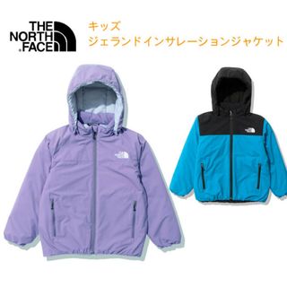 ザノースフェイス(THE NORTH FACE)の完売品ノースフェイス キッズ ジェランドインサレーションジャケット(ジャケット/上着)