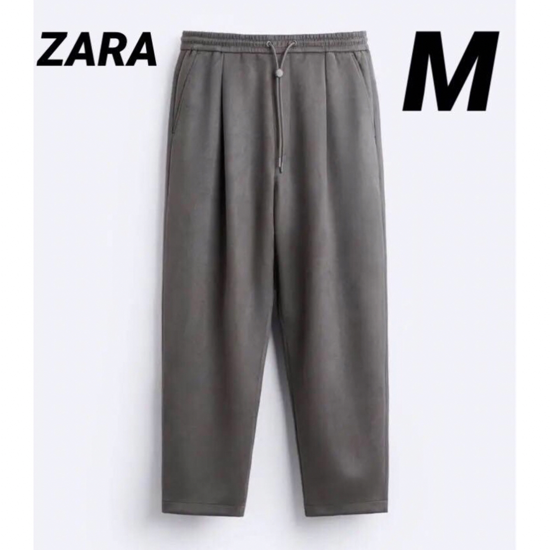 ZARA(ザラ)の【新品】ZARA フェイクスエード WIED-FIT  パンツ　M31 レディースのパンツ(その他)の商品写真