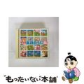 【中古】 たのしい　英語のうた　ベスト60　～The　Alphabet／Lond