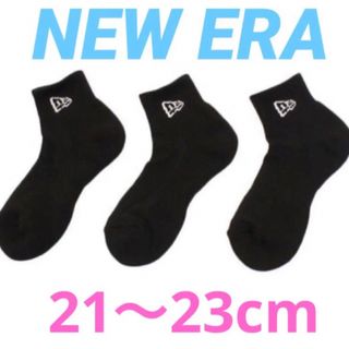 ニューエラー(NEW ERA)のニューエラ　NEW ERA    ソックス　ショートソックス　アンクルソックス(靴下/タイツ)