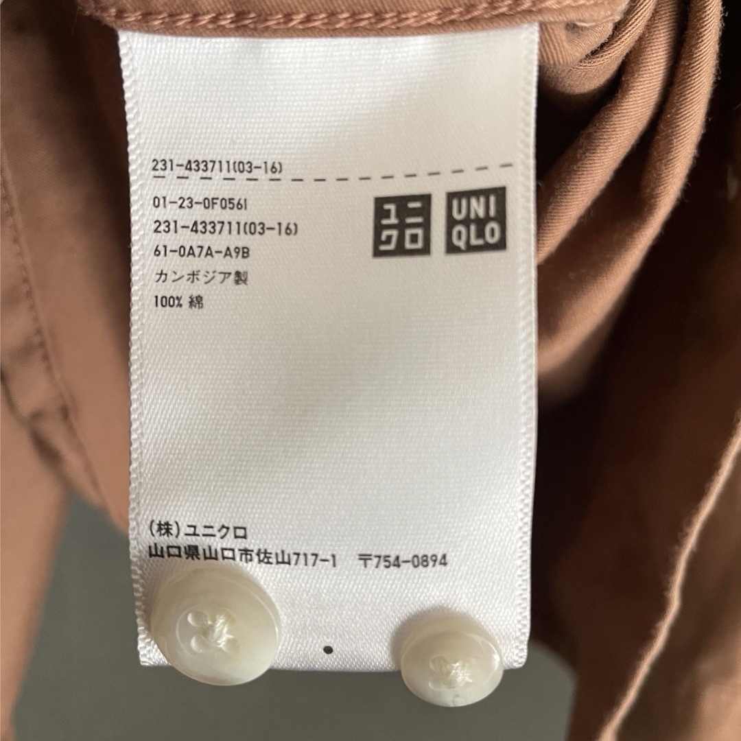 UNIQLO(ユニクロ)のUNIQLO U ダブルポケットオーバーサイズシャツ メンズのトップス(シャツ)の商品写真