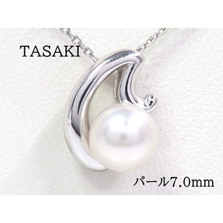 タサキ(TASAKI)のTASAKI タサキ Pt900 Pt850 パール7.0mm ネックレス(ネックレス)