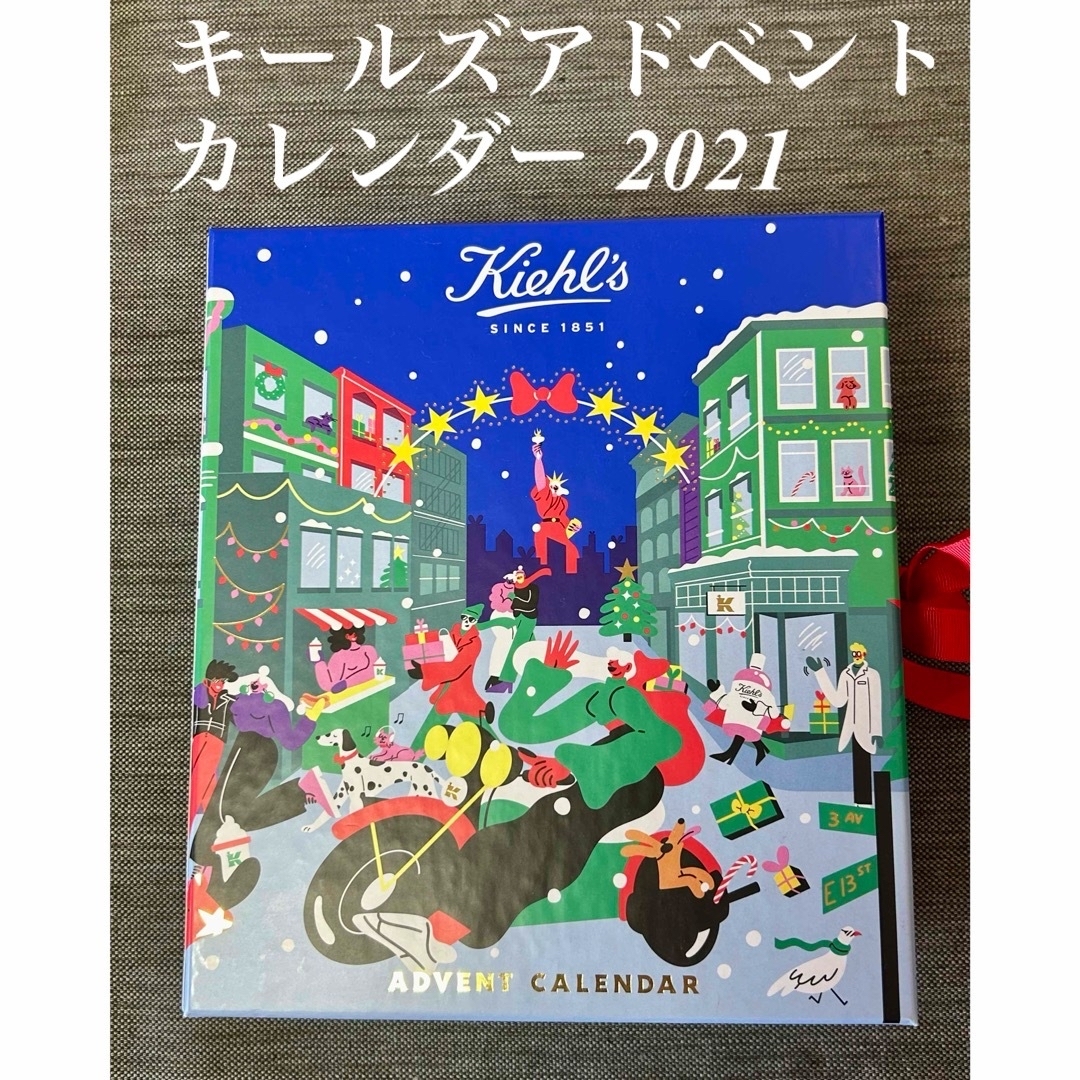 新品未開封❗️KIEHL’S キールズ アドベントカレンダー2021のサムネイル