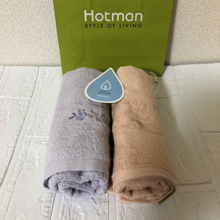 ホットマン(Hotman)のホットマン（HOT MAN）1秒タオル✖️2(タオル/バス用品)